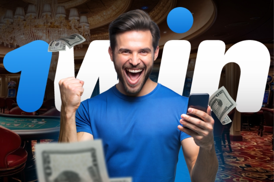 Lorsque votre téléphone sonne à Dakar ou à Ziguinchor et qu'une notification de l'application 1win s'affiche, vous avez l'impression d'avoir un livre de paris et un casino dans votre poche. Sans slogans tapageurs ni promesses mirobolantes, simplement du poker, du football, des machines à sous, directement sur votre smartphone sénégalais. Dans cet article, nous allons examiner en détail l'installation de 1win apk pour le Sénégal et voir quelles sont les fonctionnalités disponibles pour les utilisateurs : ce qui fonctionne réellement, quels sont les marchés sportifs, quels sont les modes de paiement et comment tout ce système est adapté aux conditions spécifiques du Sénégal. Installation de l'application 1win sur un smartphone Avant l'installation, il est important de comprendre comment fonctionne le téléchargement du fichier APK sur les appareils au Sénégal. Comme l'application n'est pas toujours disponible sur Google Play, le téléchargement se fait manuellement. L'utilisateur ouvre son navigateur, télécharge 1win apk gratuit, puis autorise l'installation à partir de sources inconnues dans les paramètres de son smartphone – cette étape est obligatoire. Après cela, le fichier peut être ouvert et installé de manière standard. Pour que l'installation se déroule sans difficulté, il est nécessaire de vérifier l'appareil à l'avance. En pratique, il est préférable de vérifier trois choses : le téléphone dispose d'au moins 100 à 150 Mo d'espace libre ; la version Android est conforme aux exigences (généralement à partir d'Android 5.0) ; la connexion est stable, en particulier au moment du téléchargement. Sur iOS, l'application fonctionne le plus souvent via une interface web : l'utilisateur se connecte via Safari, ajoute un raccourci sur le bureau et l'utilise comme une application à part entière. Dans les deux cas, l'interface est adaptée aux utilisateurs francophones du Sénégal dès le premier lancement. Principales fonctionnalités de l'application 1win Une fois installée, l'application s'ouvre sur une interface simple comprenant plusieurs sections clés. Elle met l'accent sur le sport, le casino et les paramètres personnels. La section sport propose les grandes ligues européennes, les tournois africains, le championnat du Sénégal, le basket-ball, le tennis et le cricket. Les formats de paris sont également variés : du classique « victoire-match nul-défaite » aux marchés combinés. La section casino de 1win propose des machines à sous, des jeux en direct, de la roulette, du blackjack et des jeux crash populaires en Afrique. Par exemple, les utilisateurs choisissent souvent « Jet X » et « Aviator » : ils sont simples, compréhensibles et conçus pour un cycle de jeu rapide. La popularité de ces jeux au Sénégal est liée au fait que, avec une petite mise, on peut tenter sa chance en quelques secondes. L'application comprend également des outils pratiques pour gérer ses finances. Les limites de dépôt et de retrait sont calculées en fonction de la monnaie locale, le XOF, et les services de paiement mobile fonctionnent sans délai. Nous pouvons distinguer trois outils clés qui sont les plus utilisés par les joueurs sénégalais : Les paris en direct : sélection d'un événement en temps réel avec des cotes actualisées. Jeux crash – parties rapides où le gain dépend du moment où le joueur s'arrête. Dépôts via des portefeuilles mobiles – la méthode la plus rapide pour recharger son solde. Caractéristiques de l'application 1win pour le Sénégal